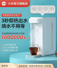 С�׼�����ˮ��