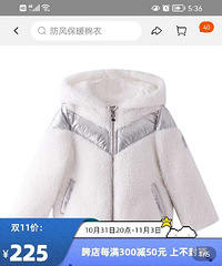 ȫ�°��ζ��Ӻ����ë���£���Ůͬ�150��