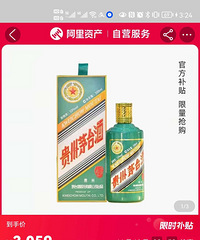 ת��2ƿię́�깺�Ļ�ì