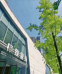 ������ת�á����½���˽�̿Σ����ݵ꣩