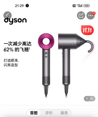 ��ɭ�����hd08�Ϻ�ɫ