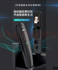 ������D6Զ�̿���������������ָ�ƣ�������÷�����