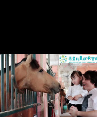 ������̿�ת��