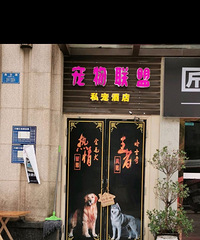 ת�ó����ֵ��