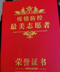 ת��ɳƺ������ҽԺ����쿨һ��