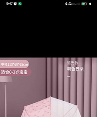 ĸӤ������Ʒ�������֮���