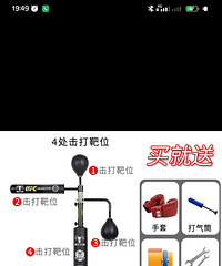 ȭ����Ӧ̨����ת��