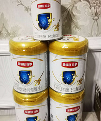 ��������令2��3������