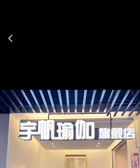 ������ԭ���ֵͼ�ת�������٤����