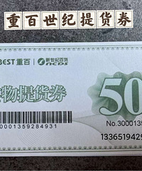 ���������ذٳ��п�ȯ