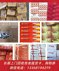 ���������ذٳ��п�ȯ