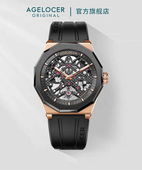 ȫ��100%��Ʒδʹ�ð����ջ�е�ֱ�����ɫ��