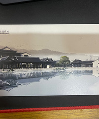 ת�ϴ����ɽ����ٯ�Ƶ�ȯ��2��