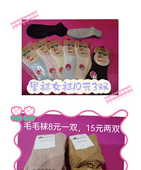 ���ݼҵ�С���������ˣ�����һ�����ӣ���������