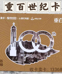 ���ذ������������ȯ