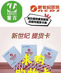 ���ذ������������ȯ