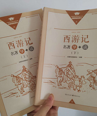 �������μǡ���������