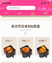 �Ѱ�˹�ٿ���ը��8L�������๦��һ������ը��