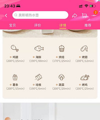 �Ѱ�˹�ٿ���ը��8L�������๦��һ������ը��