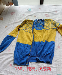 ���·�ת�ã���������