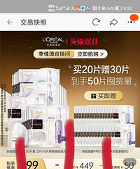 ����ƿ��Ĥ