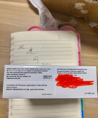 ˫ʮһ���� airpods ���� ȫ��δ���