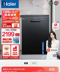 ����ϴ���13��   ȫ��δʹ��