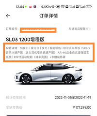 ת��������ֳ����������õȣ���������SL03���̰汾