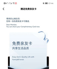 ת��ɽķ����