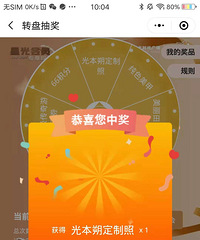 �Ȿ˷����ջ��߼�����