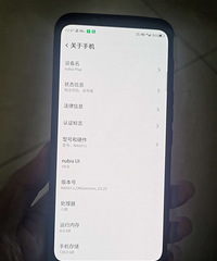 ȫ��Ŭ����Play5G�ֻ�