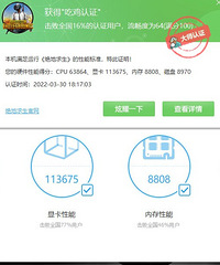 ������������Ϸ�ʼǱ�