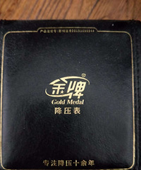 ���Ʊ����˳�������۸�˽�ģ�