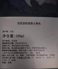 ������ʱ����ʿ��ˮ100ml������۸�˽�ģ�