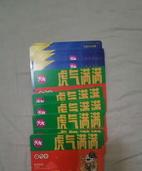 ���������̿�