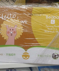 �̰�������xxl�ţ�ȫ�µģ�����