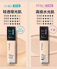 ������ŦԼfitme�ɰ�۵�Һ