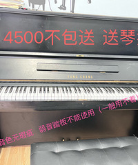 ���в����ˣ�ת����̨�ͼ۶�����