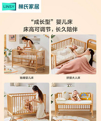 Ӥ����+Ӥ������ת��