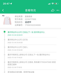 �ֻ������輸