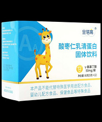 ������ɽ����ߦð�������٤����������gaba�ͽ�ԭ�����Ķ�ͯ