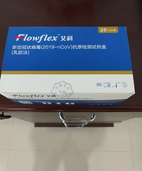 �ļ��� 25��/80Ԫ