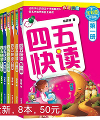 ���û汾��ͯ�飬ȫ�£��ž���