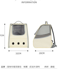 ����è��ת�á�