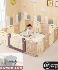 Χ��ת��12+1