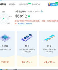 ���ֵ������˻����λ�