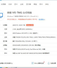 ���ֵ������˻����λ�