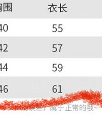 ��ɫ��֯��