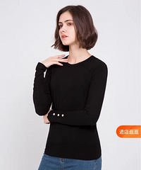 ��ɫ��֯��