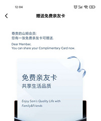 ɽķ����ת��